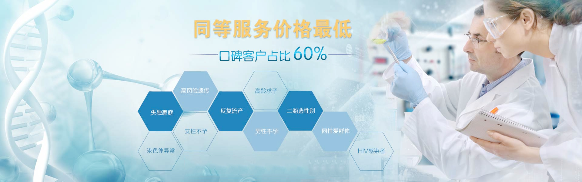 选性别包生男孩价格三个月代生宝宝厌奶的应对策略